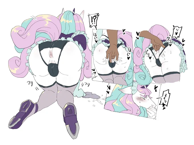 🔞ガ□ルギャ□ップくん♂にエロメイドコスさせて手マンする絵 