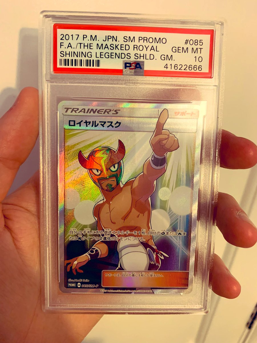brayshgaming's tweet photo. Giving away this 1/100 PSA 10 Masked Royal trainer card. 🎉 

To enter:

- Follow
- RT
- Comment

Competition ends 21/01/22! Good luck! 🍀 https://t.co/BpSXgNkSMb