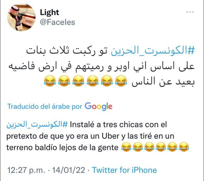 3fachista's tweet photo. Se me pasó decir lo de las fans de ChungHa. Perdón
Si ven a chicas solas y no ven que tengan algo de merch de los niños. Preguntenle si son del fandom de ChungHa, preguntenle alguna canción que conozcan de ella. Hay mujeres q tmb ayudan a hombre a llevarselas #الكونسرت_الحزين https://t.co/VNbYJxlQ0p