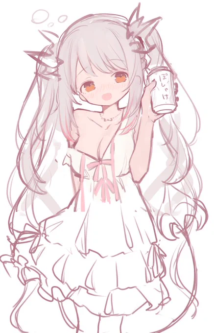 ぱちょ 
