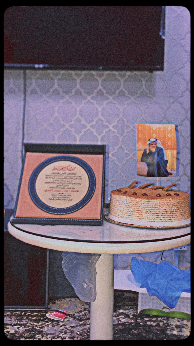 هـاني الجـابري tweet media