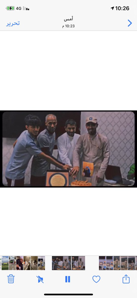 هـاني الجـابري tweet media