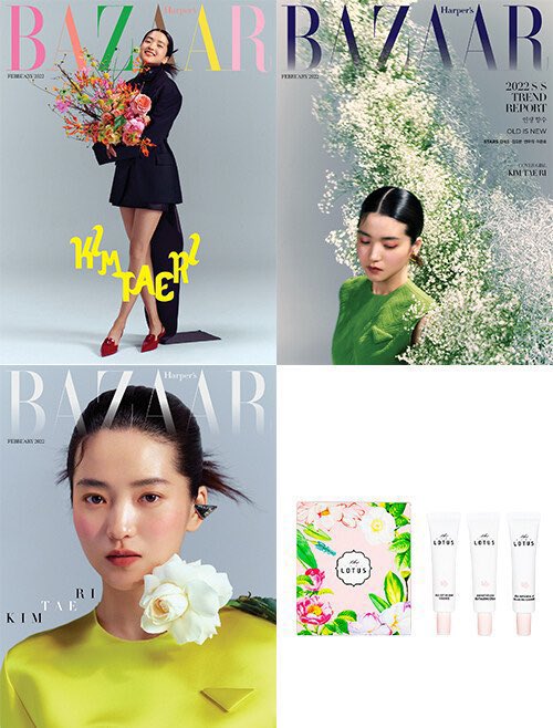 taeyong_eh's tweet photo. The February covers for February are all Brand Ambassadors.

- Jennie, Chanel BA (Elle Korea)
- KAI, Gucci BA (Esquire)
- Kim Taeri, Prada BA (Bazaar)
- Taeyong, Celine BA to be announced? (WKorea) https://t.co/qr6ZUfJl4E