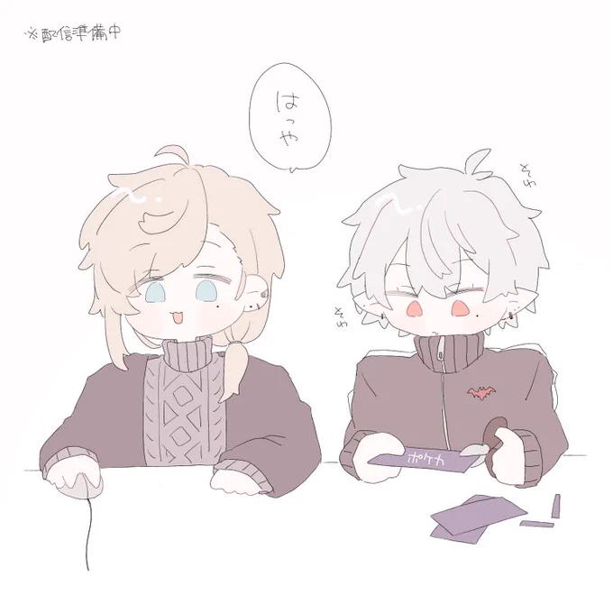 #くろのあとりえ #KuzuArt #かな絵
ポケカたすかる 