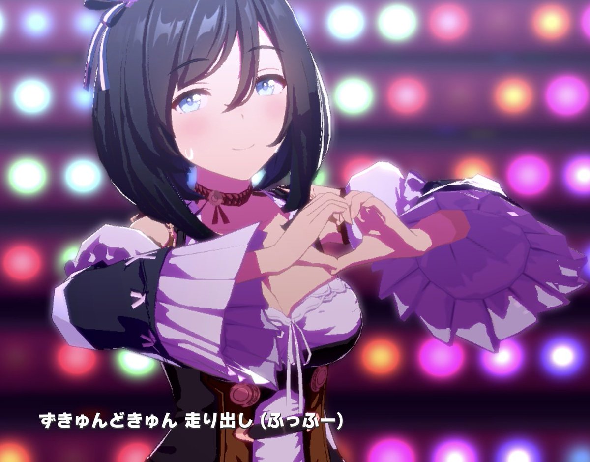 ハートレス 出演者 最新情報まとめ みんなの評価 レビューが見れる ナウティスモーション ハートレス 出演者 最新情報まとめ みんなの評価 レビューが見れる ナウティスモーション