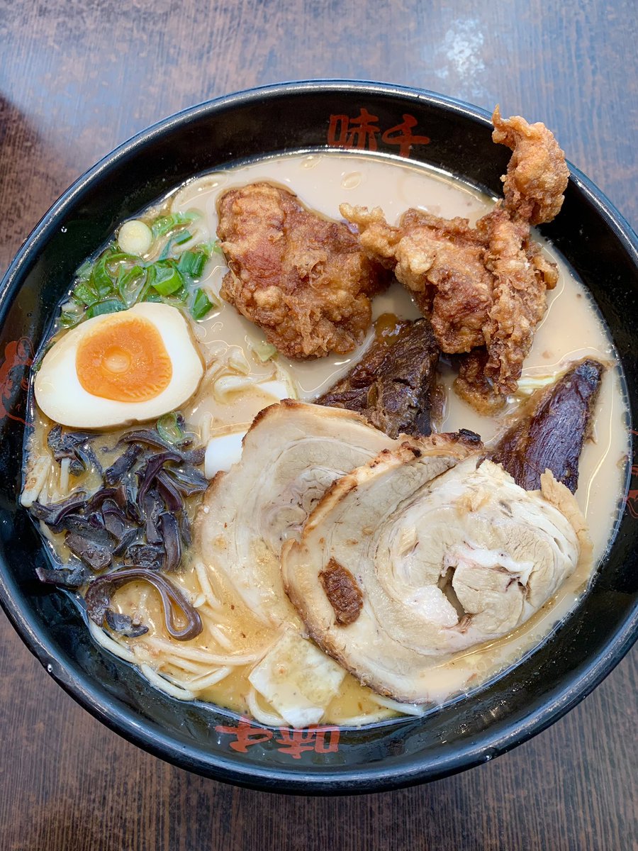 This all-in-one ramen has it all! Pork belly, fried chicken, and ribs. Which one would you eat f