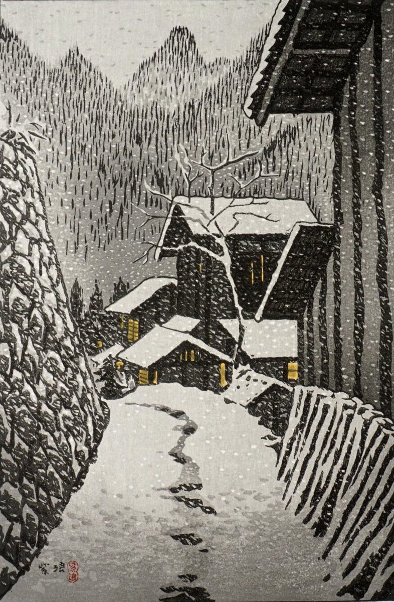 ❄️❄️❄️

🏛 private collection
Kasamatsu Shiro: Light of Evening at Minakami Joshu 1958 
Shin Hanga Woodblock Print