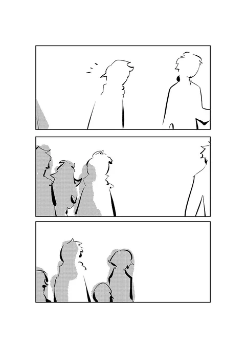이소이 부자.. 