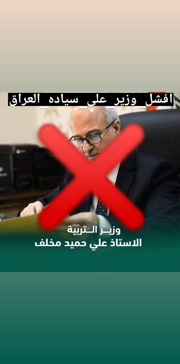 Ali_capten1's tweet photo. @MN7_716 https://t.co/iLoSewdV4X
