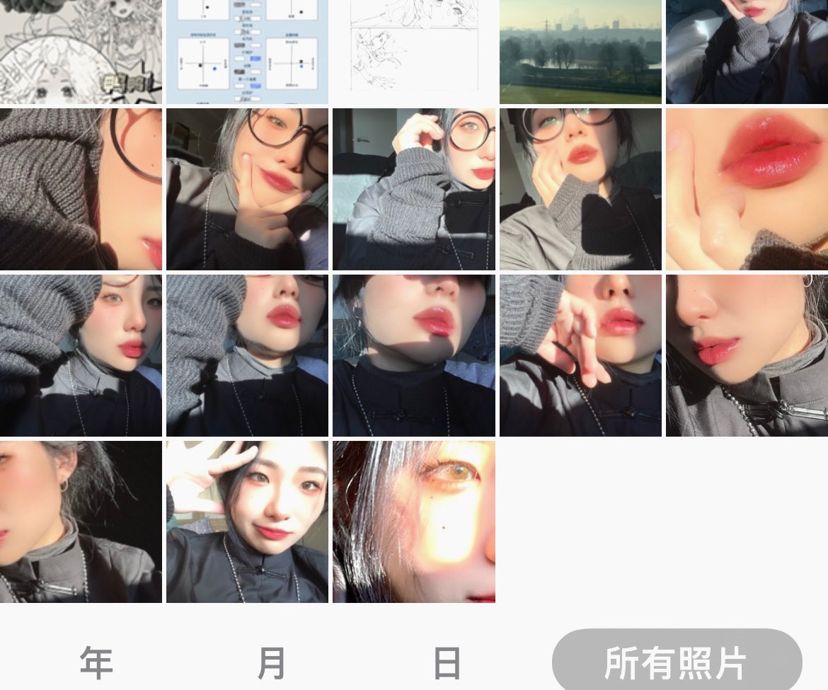 kfcsbed's tweet photo. 今天的口红画的很好～～～ https://t.co/UwTbytyLJE