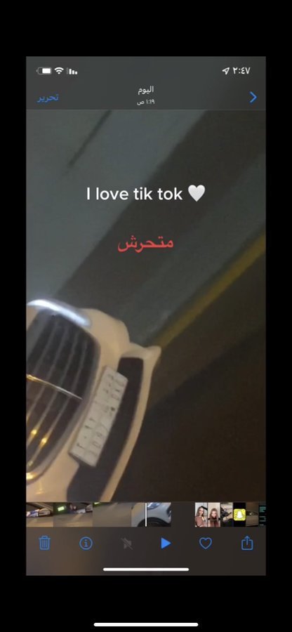 Por favor, eviten a este sujeto con capucha azul y a su vehículo. #الكونسرت_الحزين

Difundir este space. ‼️
x.com/i/spaces/1BdGY…