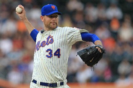 Happy Birthday, Mike Pelfrey! The former pitcher turns 38 today.   