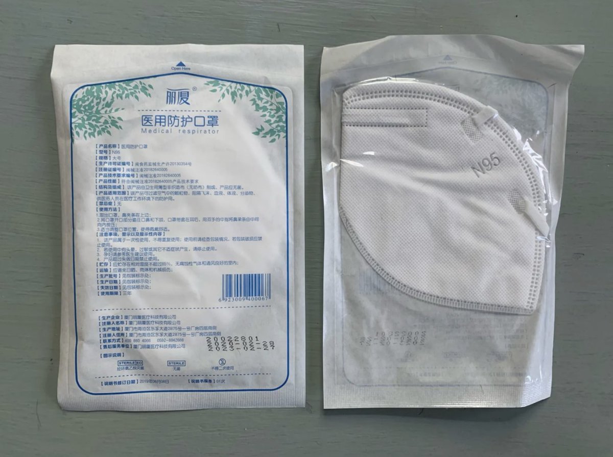 TheLensNOLA's tweet image. City of New Orleans distributing counterfeit N95 masks in giveaway program

thelensnola.org/2022/01/14/cit…