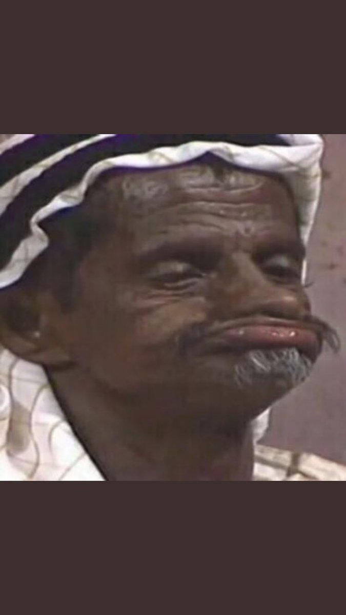 -

ياصديقي كل حزنٍ يفرح الشمّات خبّه 
ودك ان اللي يعاني ما يقول انه يعاني 
  
لو بسولف بتعبي وأسمّع اللي ماتعب به 
کني اللي حط فوق الجرح الأول جرح ثاني 
  
الأكيد أن الليالي أوضح من اللي كنت أحبّه
والدموع أصدق من البسمات في يوم التهاني