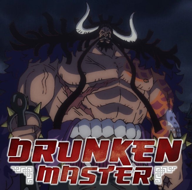 My favorite development from Wano is that Kaido uses a drunken fighting style. 