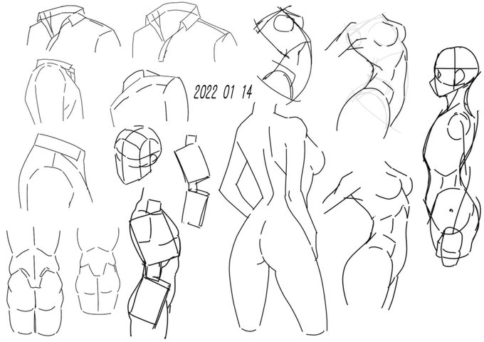 今日はここまでです 