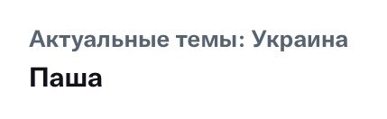 леди гага верит в меня tweet media