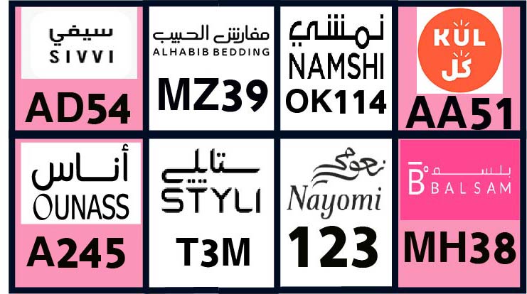 optionvicky's tweet image. Live in love to live in abundance.

◥ ツ كؤد IIخُصمIIانسخI ツ ◤ IستايلىٔI"
IنعومىIIلبس كومIIاوناسIIاناسIIكلIIمفارش الحبيبIIبلسم ستورIIمودنيساIIسيفيIIنمشىI

We love a love that was Adored