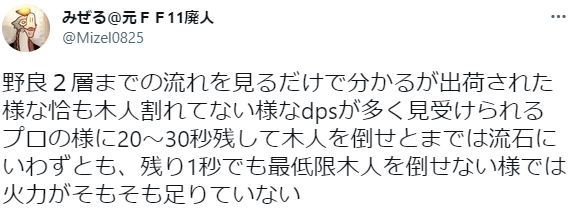 120sCT's tweet photo. エンボルデン https://t.co/HwUlMXSw0E