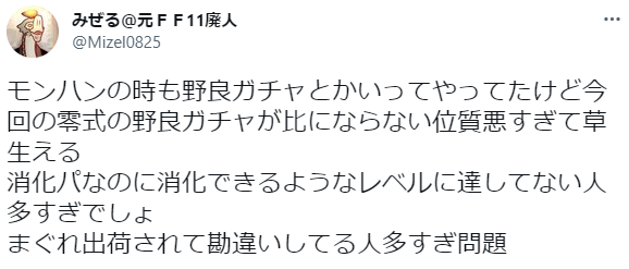 120sCT's tweet photo. エンボルデン https://t.co/HwUlMXSw0E