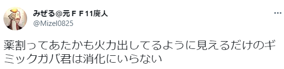 120sCT's tweet photo. エンボルデン https://t.co/HwUlMXSw0E