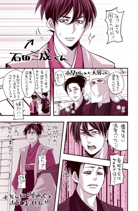 æ¯æãã«ãèªåã®éå»äœåãèªãã§ã¿ãŸããã
https://t.co/fgZIfzO97K
4幎å
æ¥éœã®æ¡ä»¶ã§ãããã倧奜ããªäžææ§ã䞻人å
¬ã®æŒ«ç»ãæãããŠé ããŸããð
æåäœå®¶æ§ãæãããŠããäžã§ãç¡åäœå®¶ã®é£ã³èŸŒã¿åå ã¯ç·åŒµããŸããðŠ
1æç®ã¯çºå£²åœæã®å®£äŒçšã
2æç®ã¯1ã³ãç®ã®ãªã¡ã€ã¯ã