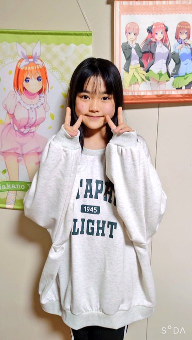 KANONのTwitter画像12