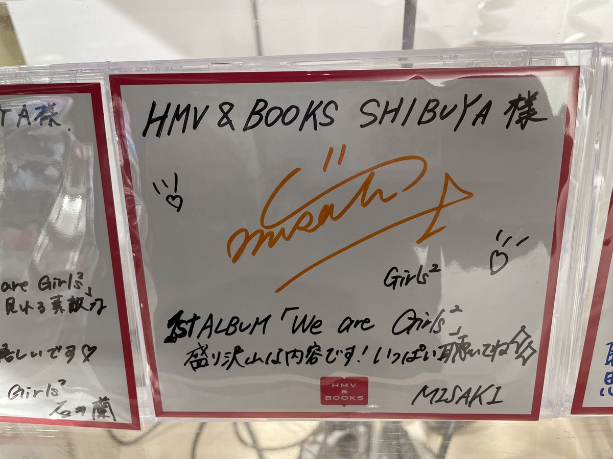 鶴屋美咲　サイン Girls² 鶴屋美咲 サイン入りフォト - メルカリ