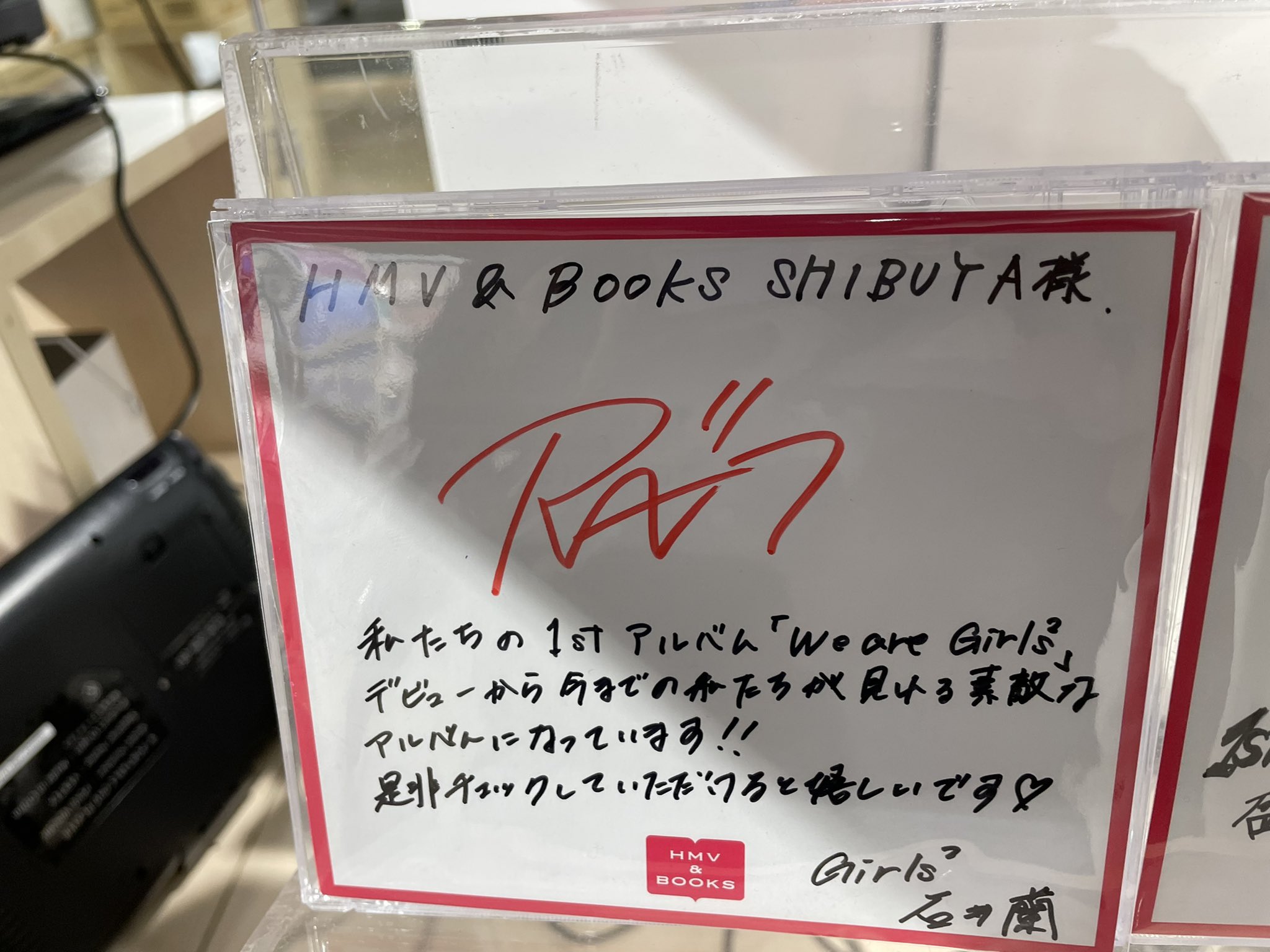 【海外輸入】 たいせい on  X: アイドルグッズ