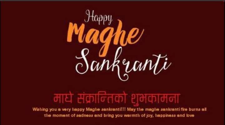 दीपक बोहरा tweet media