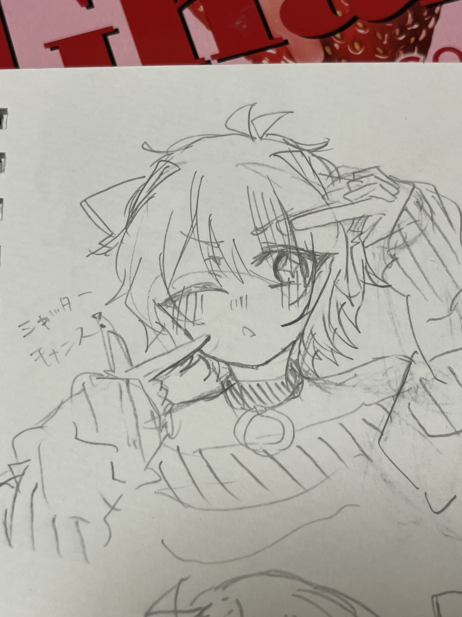 アナログとデジタル Twitter Search Twitter