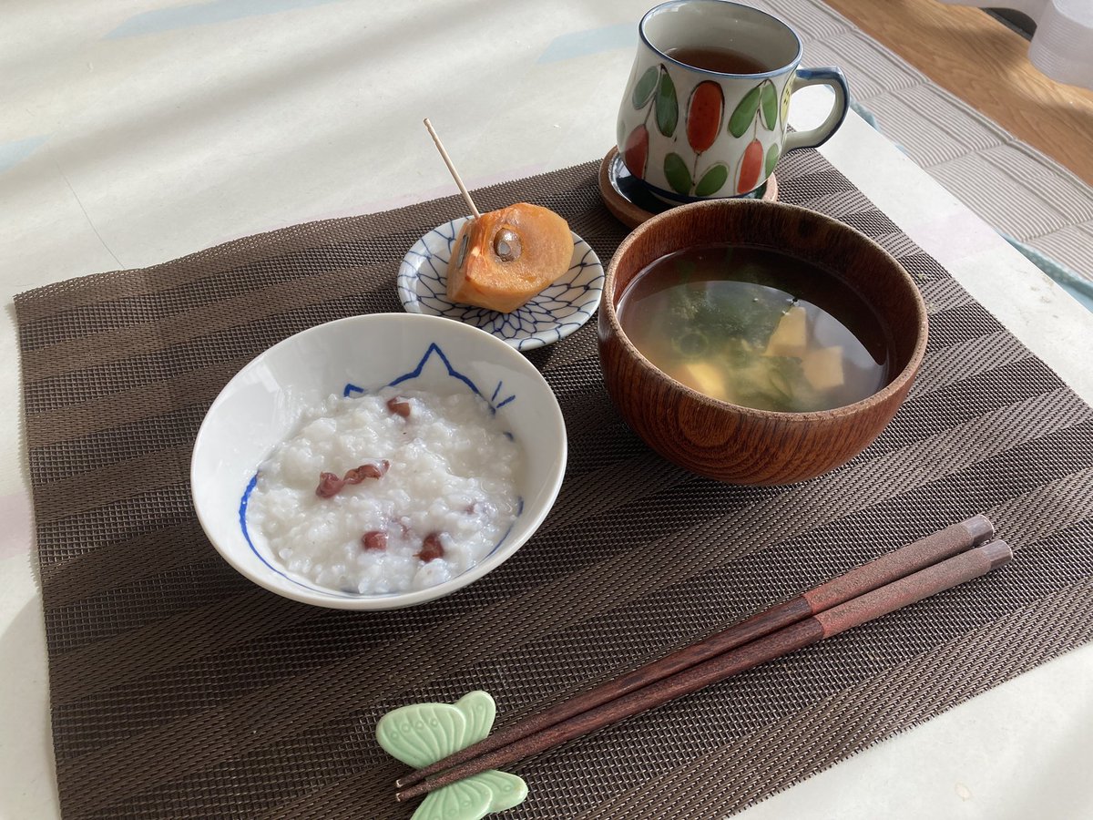 朝ごはん 身体労わる小豆粥とお味噌汁 ＃食事記録 ＃朝ごはん ＃朝ご飯 ＃朝御飯 ＃朝食 ＃おうちごはん ＃料理好きさんと繋がりたい