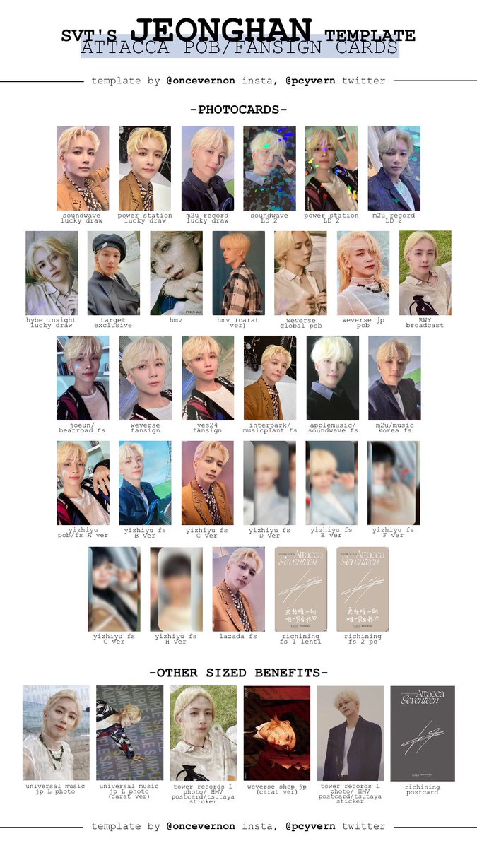 yet ANOTHER update to the seventeen attacca pob/lucky draw/fansign