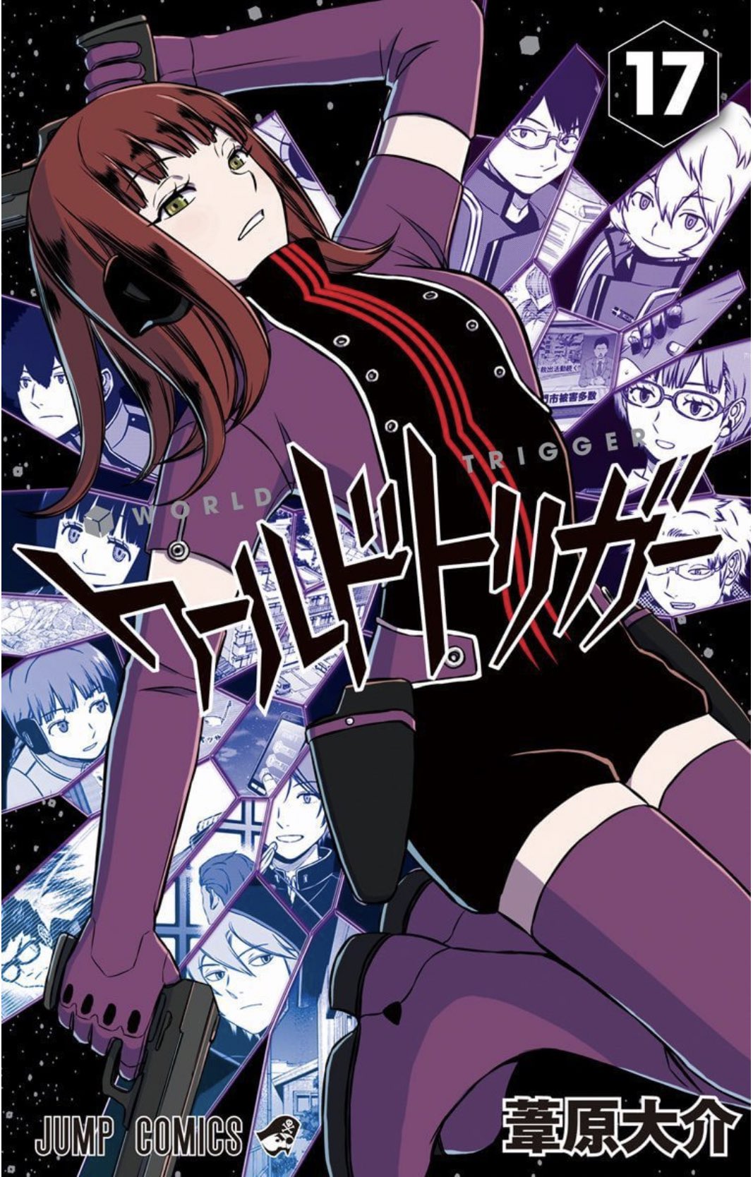 ふをん on X: 