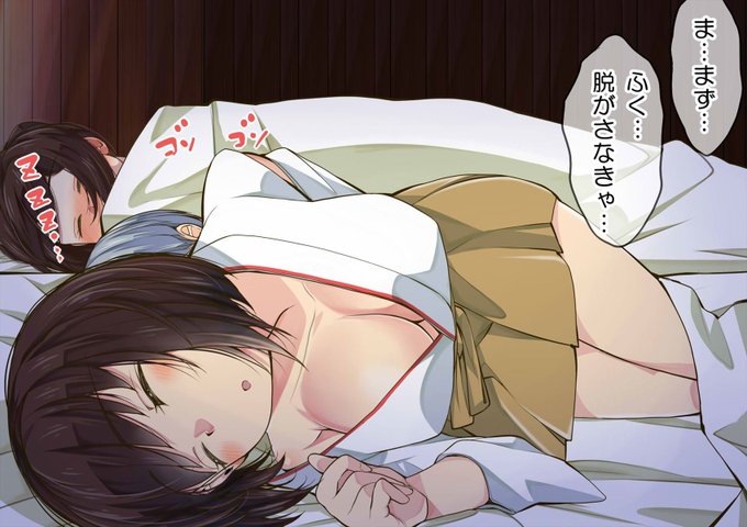 『妊これ大全』 
FANZA専売

僕もおっぱい吸いたいです。
吸わせてくださ～～いっ!現実では無理なのでこんな妄想をいっぱい描いているのがエロ作家なんだろう。 