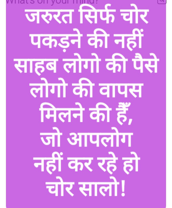 #पहले_भुगतान_फिर_मतदान
#JusticeForSaharaIndiaInvestors
<a href="/PMOIndia/">PMO India</a> 
<a href="/narendramodi/">Narendra Modi</a> 
<a href="/SEBI_India/">SEBI_Awareness</a>
<a href="/Anurag_Office/">Office of Mr. Anurag Thakur</a> 
<a href="/rashtrapatibhvn/">President of India</a> 
<a href="/abpnewshindi/">News Alerts</a>
<a href="/WeSupportSahara/">We Support Sahara</a>
<a href="/isupportsahara/">I Support Sahara</a>
<a href="/saharaindia/">SAHARA INDIA</a>
<a href="/AmitShah/">Amit Shah</a>
<a href="/myogiadityanath/">Yogi Adityanath</a>
परम सत्य