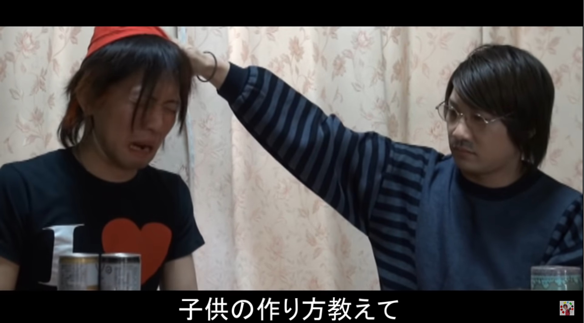 子供の作り方 Twitter Search Twitter
