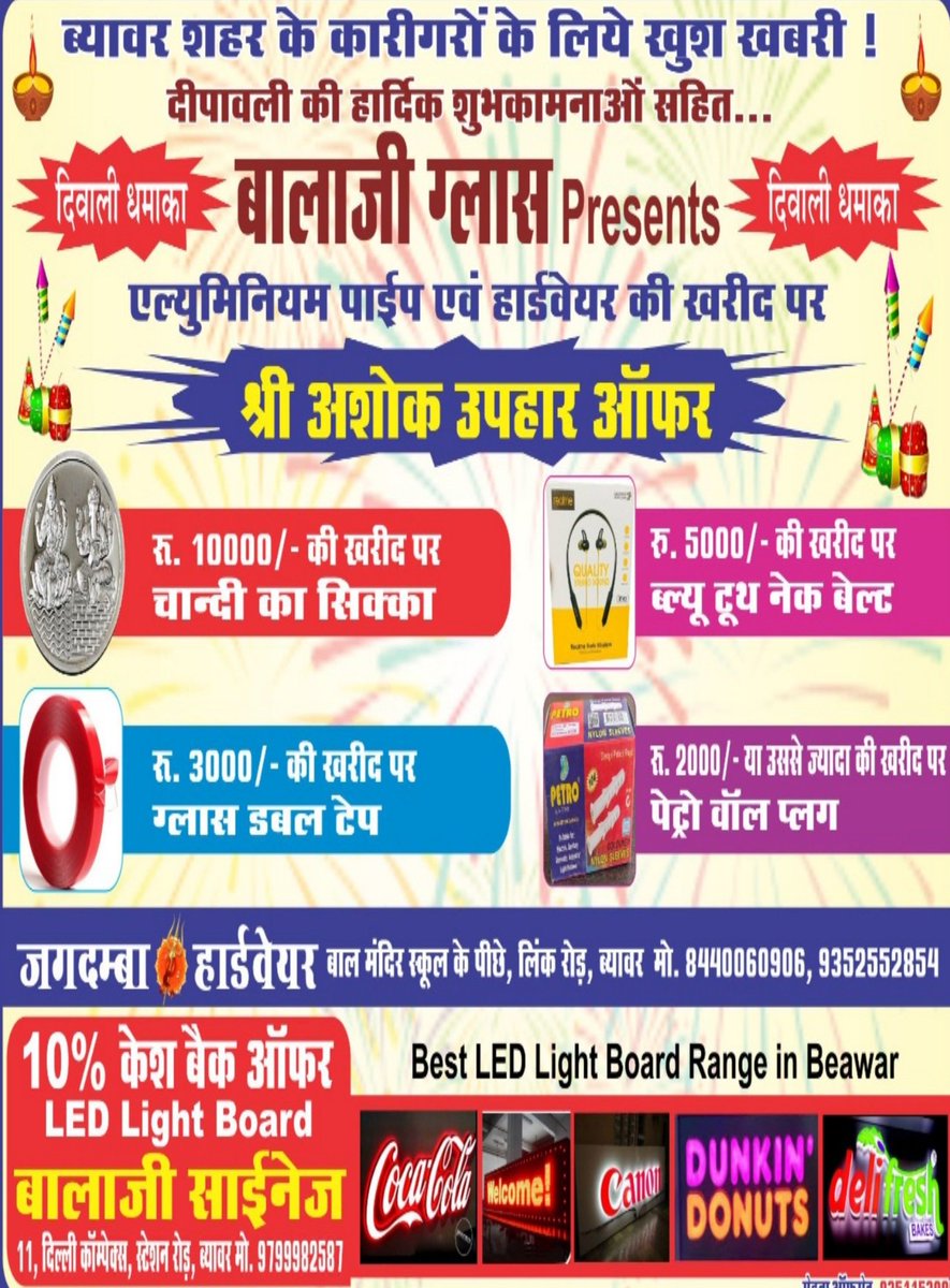 Badrisamariya1's tweet photo. https://t.co/xOtMo70OqB