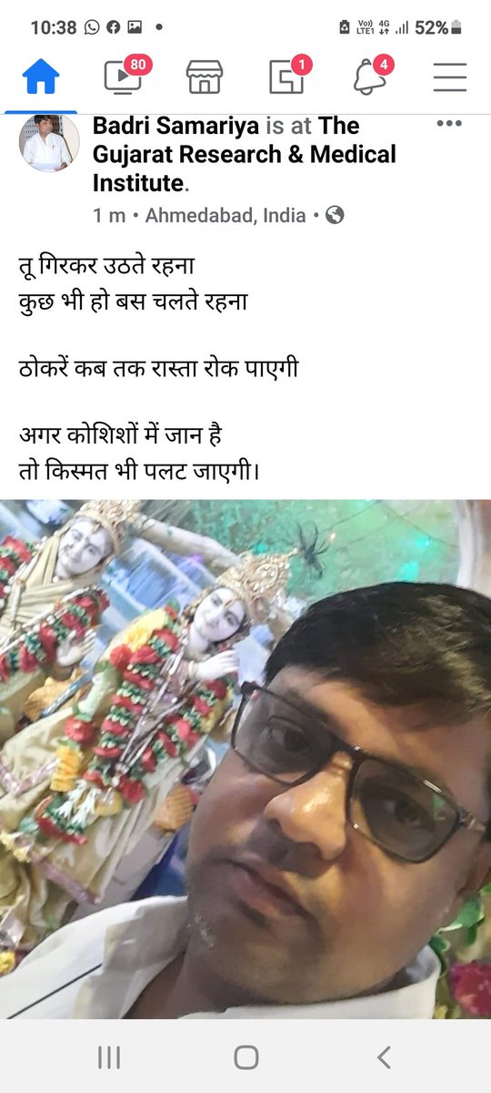 Badrisamariya1's tweet photo. https://t.co/3GP70flhUl