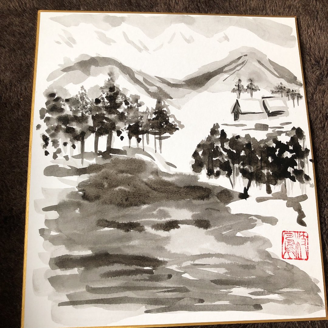 #水墨画　雪の山村　風景画描いてみました。 