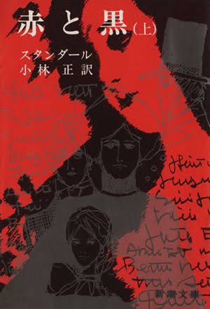 一日一名言 Twitter Search Twitter