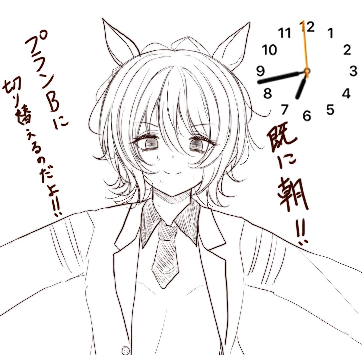 @sakasa_na 