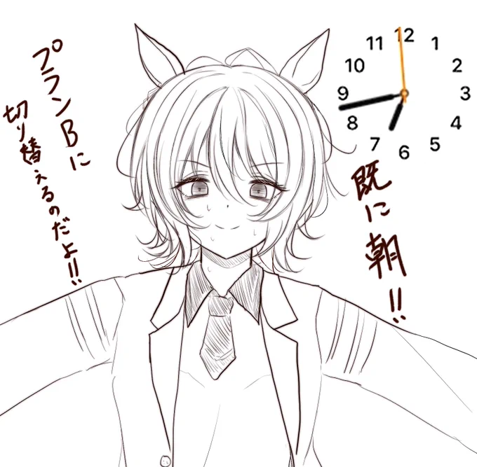 @sakasa_na 