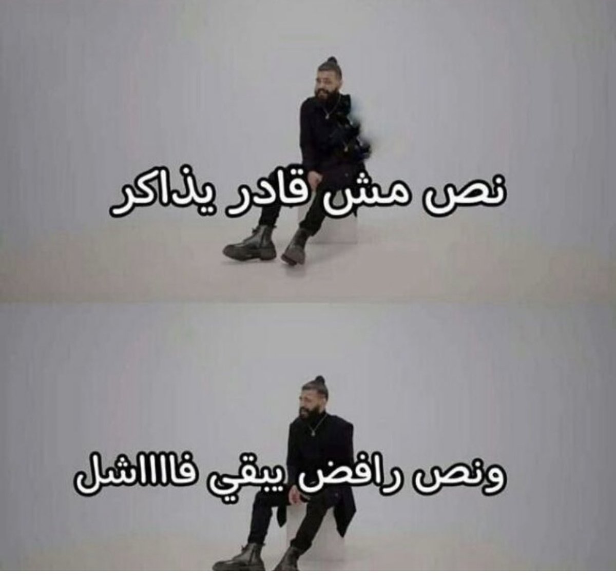 hmdXwolf's tweet photo. #الاحد_مظاهره_الفرصه_الاخيره https://t.co/nTvPxVc1dz