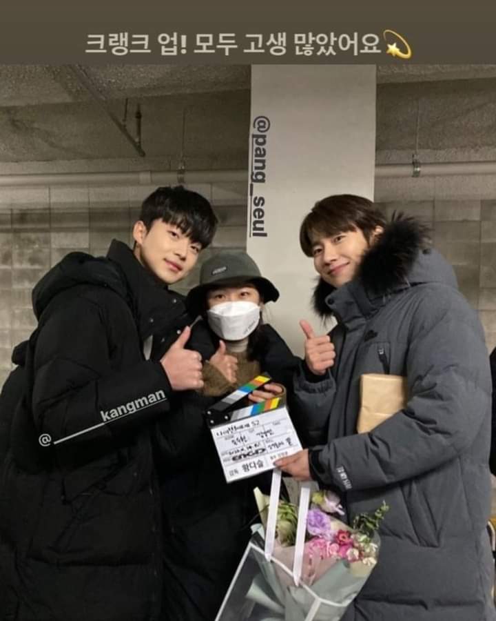 DeliciososBL's tweet photo. [📑ACTUALIZACIÓN] #ToMyStarS2 #나의별에게 #손우현 #김강민 #나의별에게2

 El actor Kang Min compartió en sus historias de IG que las grabaciones de #ToMyStar2 oficialmente se encuentran terminadas, y ya solo queda esperar al estreno de la serie

#DeliciOsosDelBL🐼🏳️‍🌈🐻 https://t.co/LaMfYxrOKL
