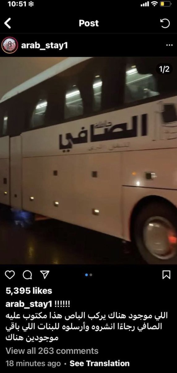 Seonghwa_tiny1's tweet photo. Stay o no dale RT 📢📢

‼️LOS AUTOBUSES PREPARADOS POR EL PERSONAL DEBERÍAN VERSE DE ESTA MANERA, ASEGÚRENSE ANTES DE SUBIR QUE EN EL SE ENCUENTRE GENTE DEL PERSONAL‼️ POR FAVOR DIFUNDIR!

#STAY_SKZ_BE_SAFE 

 #الكونسرت_الحزين https://t.co/yHAAWjo2ZP
