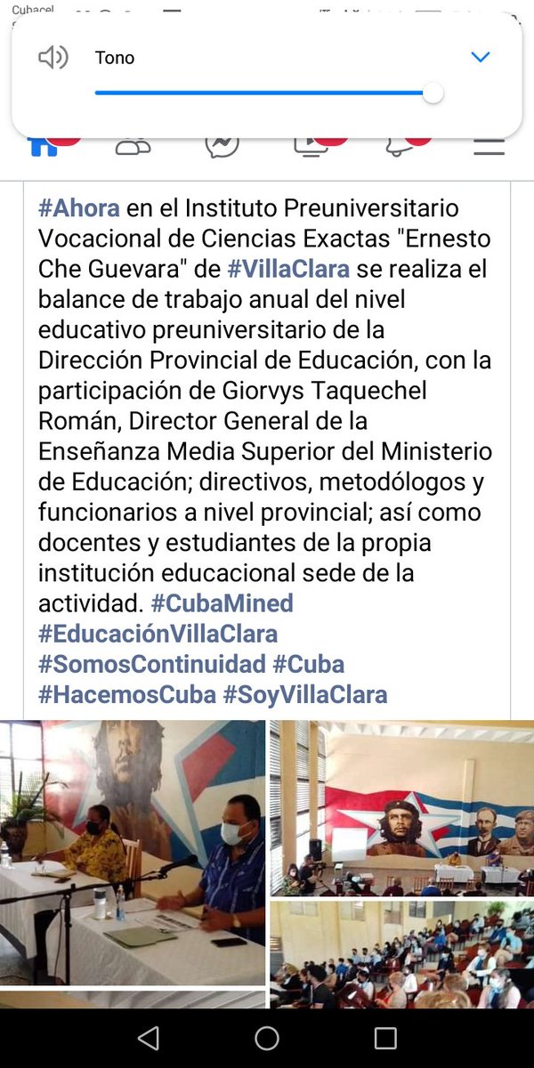 Giorvys1's tweet photo. Excelente intercambio con educandos y docentes del IPVCE"Ernesto Guevara". El futuro de la ciencia en el territorio está asegurado. @elsa_ena @JorgeLuisPerd20 #SomosCuba https://t.co/mZ8qoYF9xh
