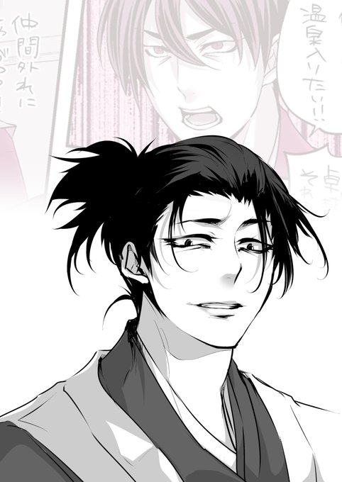 4幎åã®ãã£ã©ãã¶ã€ã³ã®æã¡åããã®äžã§ä¿®æ£ããªãã£ãå°æ©å·ã
å
ã
ãã¡ããã¡ãèå³ã®ãããã£ã©ã ã£ãã®ã§ãæ¹ããŠãªã¡ã€ã¯ã
挫ç»å®¶äººçã®äžã§ãæãåºæ·±ããã£ã©ã®äžäººã§ãã
4å¹Žã®æãçµãŠãªã¡ã€ã¯ããŠã¿ãŸããããããããç§ã®åºç€ããªãã ãªãšæããŸããã
å°æ©å·ã§1æ¬æŒ«ç»æããããŒ!w https://t.co/sC1iddk9Eh