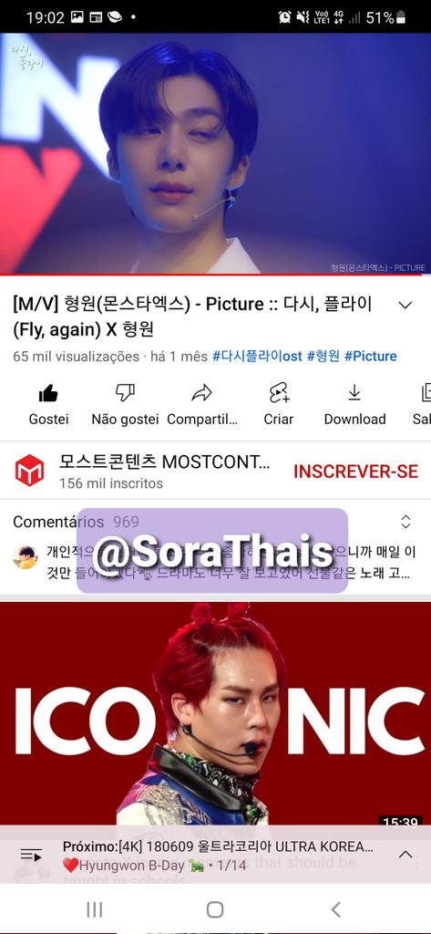 SoraThais's tweet photo. @MonbechampBR @OfficialMonstaX Feliz Aniversário Wonnie 😍
#HBDtoHYUNGWON #형원 
#푸르고아름다운_형원이의하루
@OfficialMonstaX https://t.co/2kvg5OKOM1