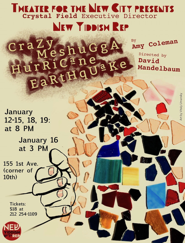 New Yiddish Rep tweet media